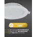 Светильник SPF-6100 БЕЛЫЙ D118/H24/1/LED/9W/6500K DLUS2 SPF23-04 (1/100)
