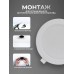 Светильник SPF-6102 БЕЛЫЙ D145/H24/1/LED/12W/6500K DLUS2 SPF23-04 (1/60)
