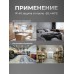 Светильник SPF-6102 БЕЛЫЙ D145/H24/1/LED/12W/6500K DLUS2 SPF23-04 (1/60)