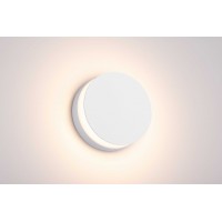 Светильник SFS 20106 SWH RSP