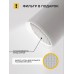 Светильник с фильтром SAPFIR SPF-9393 WHITE/БЕЛЫЙ D55/H100/1GU10/50W 22-07 (1/50)