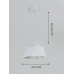Светильник подвесной SPF-6124 БЕЛЫЙ+БЕЛЫЙ D245/H1120/1/E27/40W без ламп, белый провод SPFD PATIO
