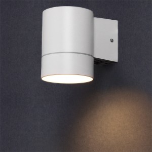 Светильник фасадный GWL-GX53-M-IP65 WHITE RSP Светильник фасадный GWL-GX53-M-IP65 WHITE RSP