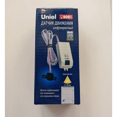USN-R29B 800W-30R WHITE Датчик движения ИК. 8cм. Открытие-закрытие. Белый
