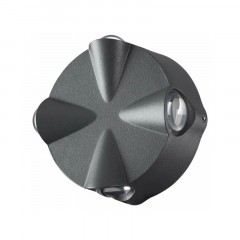 STREET NT22 372 темно-серый Светильник ландшафтный светодиодный IP54 LED 4000К 4W 85-265V CALLE