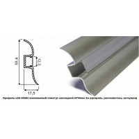 Профиль LED 29562 алюминевый плинтус накладной 16*50мм 2м (профиль, рассеиватель, заглушки) RSP