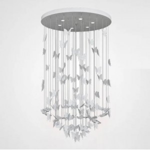 Светильник DZN-48890 БЕЛЫЙ