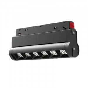 Светильник поворотный линзованный 12W 226*22*55 BLACK MASK MAGNETIC TURN