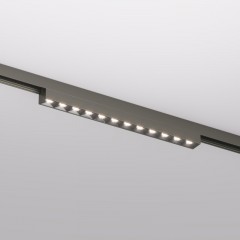 Светильник для трека SHINE GRILL со светодиодом, L231*W19*H27, 48V DC, 10W, RA≥90, 3000K, IP20