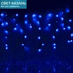 Гирлянда БАХРОМА СИНИЙ уличная УМС, Ш:3 м, В:0,6 м, нить темная, LED-160-220V, БЕЗ контр, 187285