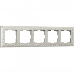 WERKEL Antik WL07-Frame-05/Рамка на 5 постов (жемчужный) a031786 W0051521