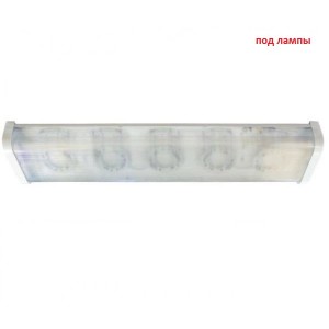 _РАСПРОДАЖА Ecola Light GX53 LED ДПО12-2х8-001 светильник накладной 5*GX53 прозрачный белый 638х1