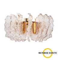 Светильник DZN-68674 ЗОЛОТО МАТОВОЕ