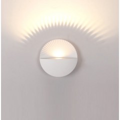 Светильник ElegantLight DZN-105575 БЕЛЫЙ