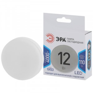 Лампа светодиодная GX53,240V,12W, 4000K smd Эра (100)