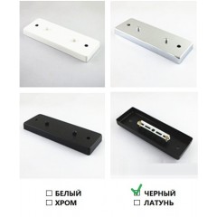 База 230*80мм/черный/с крепежом - металлическая потолочная площадка для светильника, SPFR9840