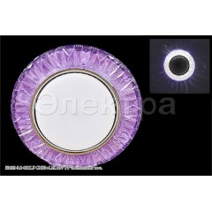 Светильник Reluce / Sneha 53618-9.0-001LF GX53+LED4W PP