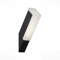 Светильник уличный настенный ST-Luce Черный/Белый LED 1*6W 4000K Светильник уличный настенный ST-Luce Черный/Белый LED 1*6W 4000K