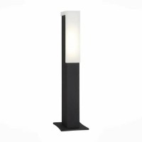 Светильник уличный наземный ST-Luce Черный/Белый LED 1*6W 4000K Светильник уличный наземный ST-Luce Черный/Белый LED 1*6W 4000K