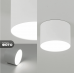 Светильник RG-TD0901W БЕЛЫЙ D90/H65/1/LED/9W/4000K