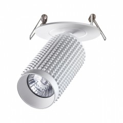 SPOT NT21 309 белый Светильник встраиваемый IP20 GU10 50W 220V MAIS