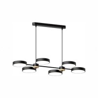 Подвесной cветильник LED4U L3217-820 BK