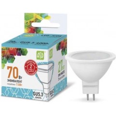 Лампа диодная MR16 GU5.3  7.5Вт 4000К 600Лм ASD (10) RSP