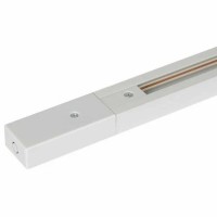 Шинопровод Однофазный 3м G-1-3-TR-IP20-W комплект белый с вводом питания