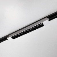 Трековый светильник линейный 20W белый Grill (аналог 5936)