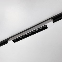 Трековый светильник линейный 20W белый Grill (аналог 5936)