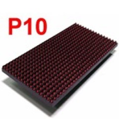 РАСПРОДАЖА Модуль DY-P10-5V белый (уличный) для бегущей строки