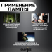 Фонарь Фотон К-25 (4хLR41) (18)