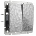 WERKEL W1222006/ Выключатель двухклавишный проходной Hammer (серебряный)