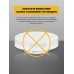 Ecola GX53 H4 SP5370 светильник встраив. Спот IP65 Черный матовый с черной окантовкой 110х54 (к+)