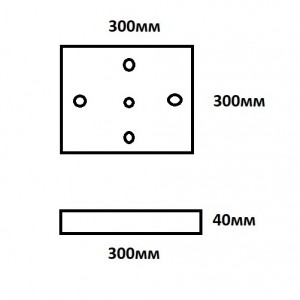 База 300*300мм/черный - металлическая потолочная площадка для светильника, с крепежом, SPFR13638