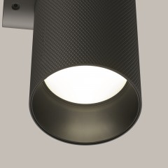 Настенный светильник (бра) Technical C080WL-02-GU10-B