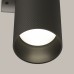 Настенный светильник (бра) Technical C080WL-02-GU10-B