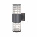 Настенный светильник (бра) Outdoor O576WL-02GR