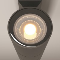 Настенный светильник (бра) Outdoor O574WL-02B