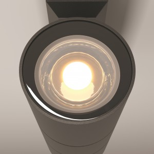 Настенный светильник (бра) Outdoor O574WL-02B