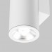 Настенный светильник (бра) Outdoor O303WL-L24W3K