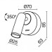 Настенный светильник (бра) Technical C038WL-L3W3K