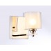 Бра Ambrella light Traditional TR4431