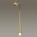 Бра Odeon Light L-vision Gota 4285/1W