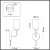 Бра Lumion Comfi Dallin 5639/1W