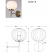 Бра MyFar Eliza MR1900-1W