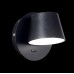 Бра Ideal Lux Gim Ap Nero 167121