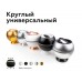 Корпус светильника Ambrella light DIY Spot C1104