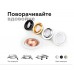 Корпус светильника Ambrella light DIY Spot C7651