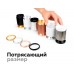 Корпус светильника Ambrella light DIY Spot C6304